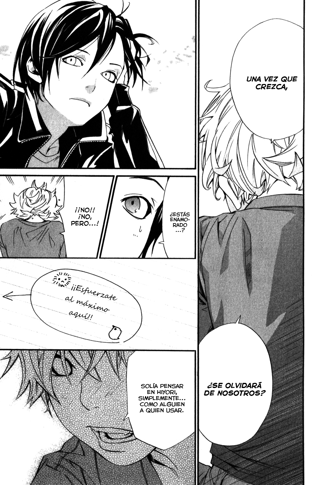 Read Noragami ES Manga Online
