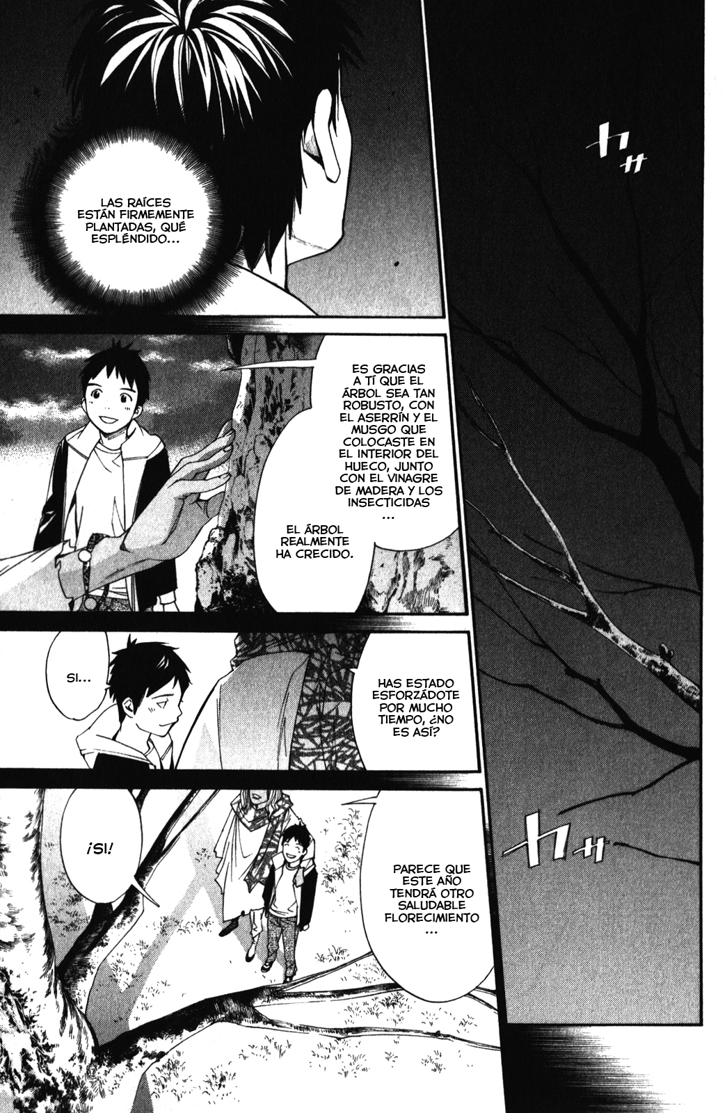 Read Noragami ES Manga Online