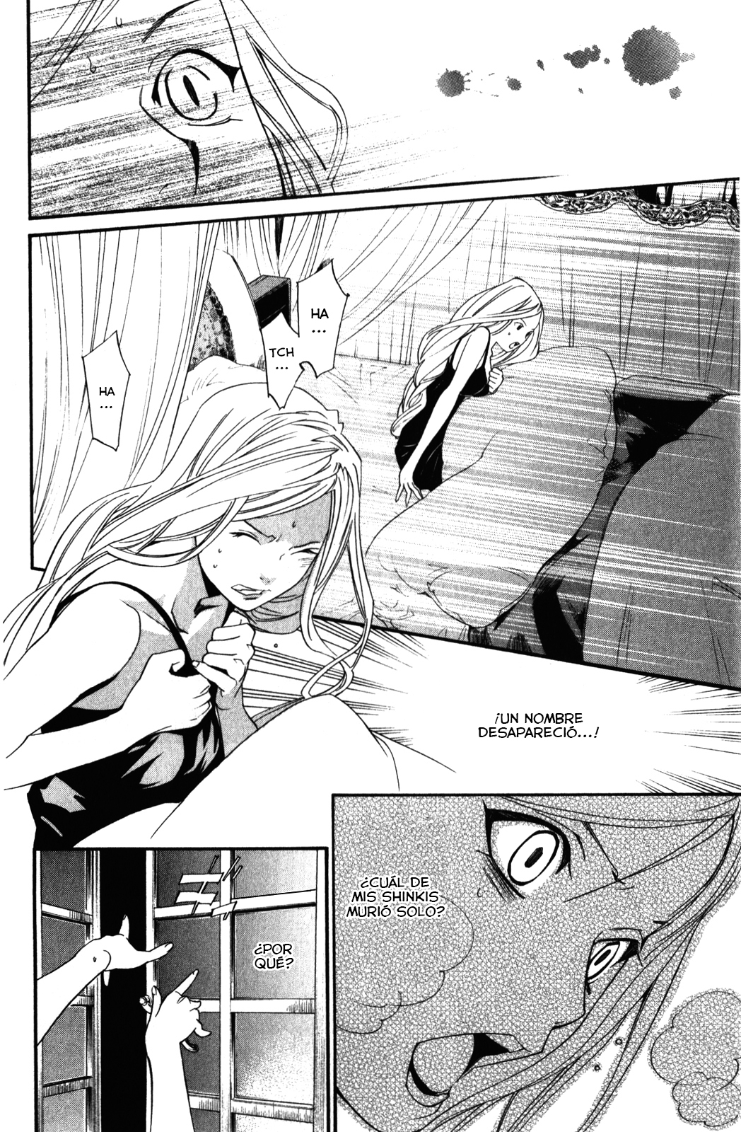 Read Noragami ES Manga Online