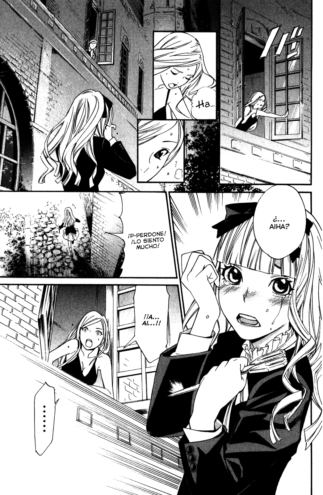 Read Noragami ES Manga Online
