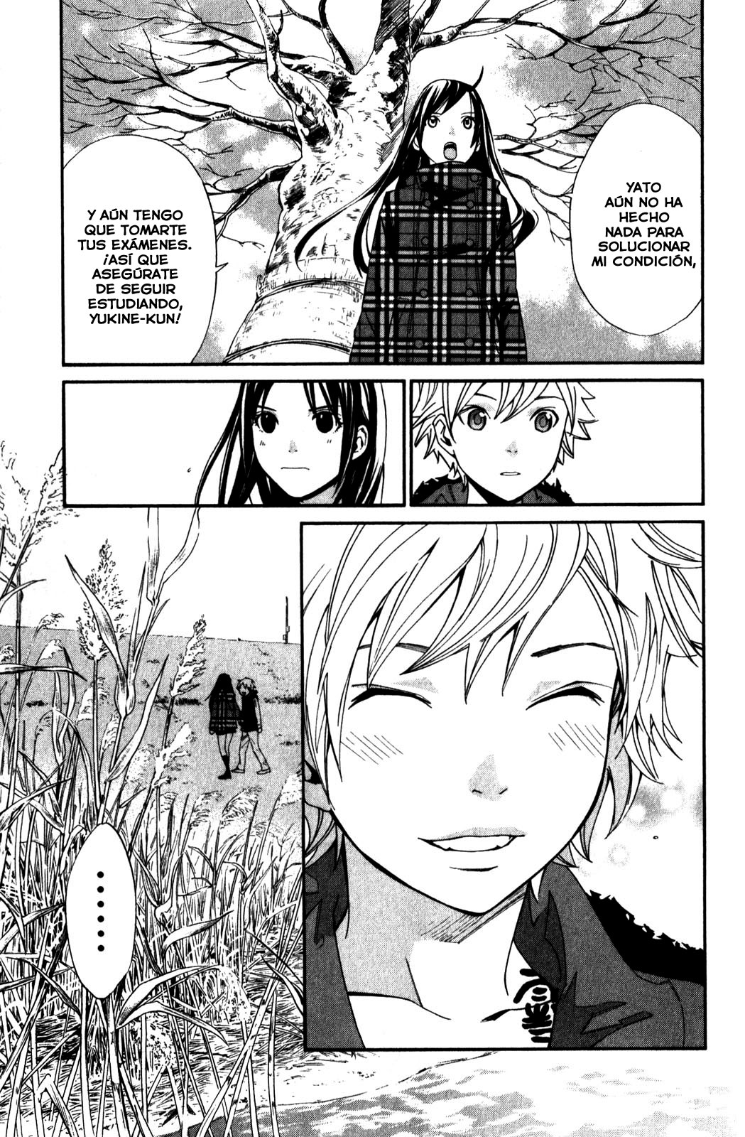 Read Noragami ES Manga Online
