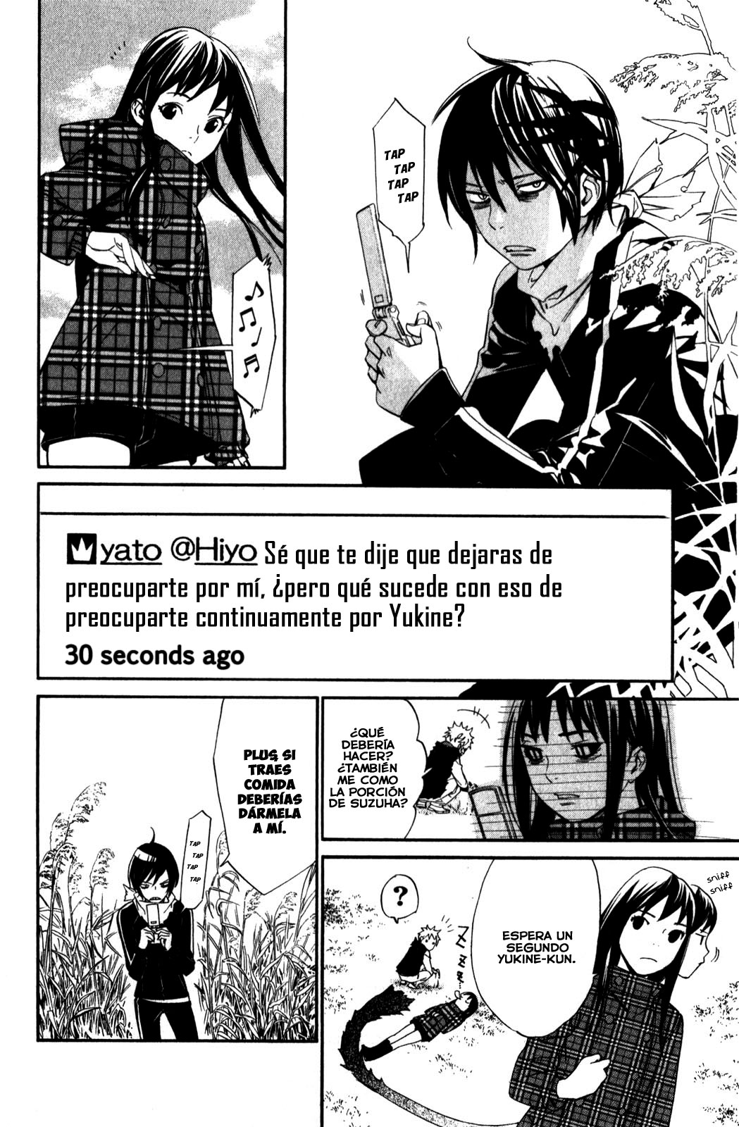 Read Noragami ES Manga Online