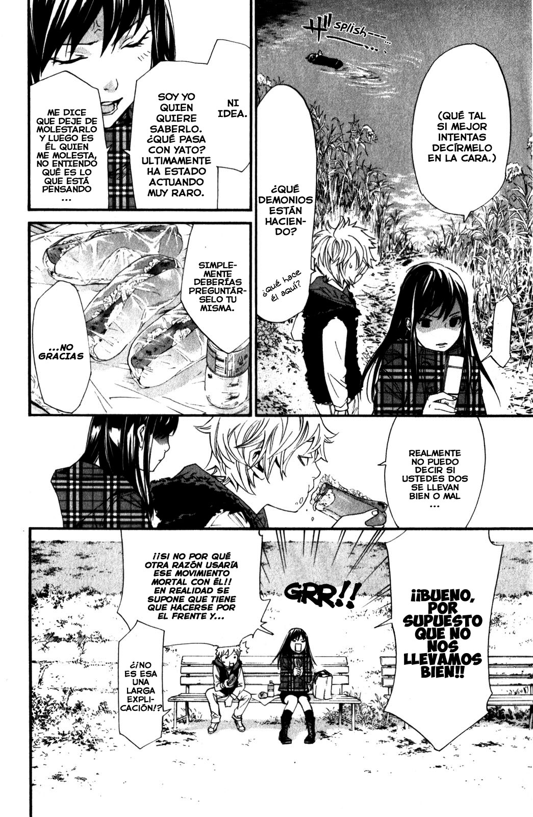 Read Noragami ES Manga Online