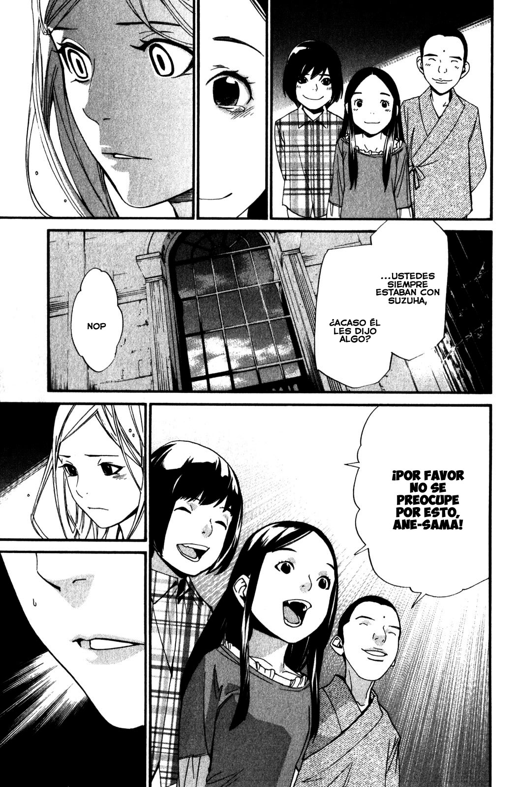 Read Noragami ES Manga Online