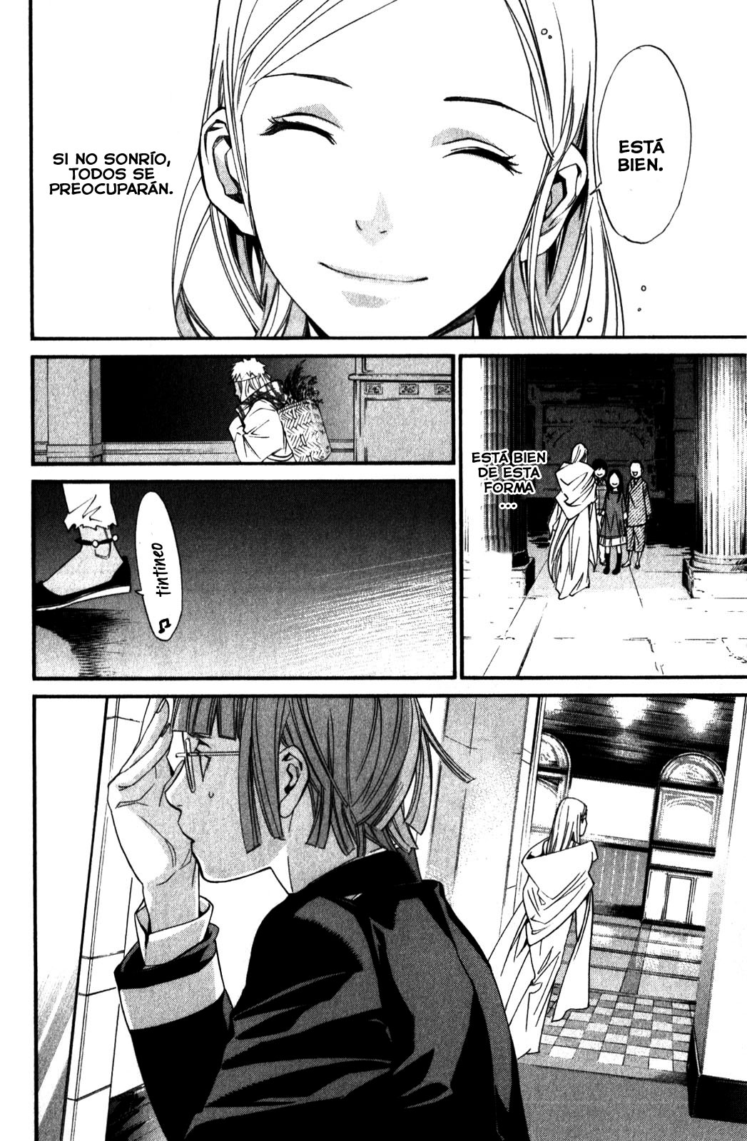 Read Noragami ES Manga Online
