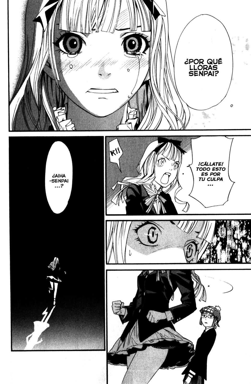 Read Noragami ES Manga Online