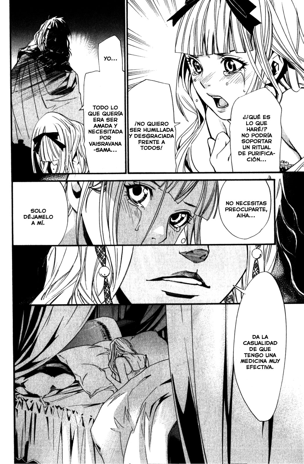 Read Noragami ES Manga Online