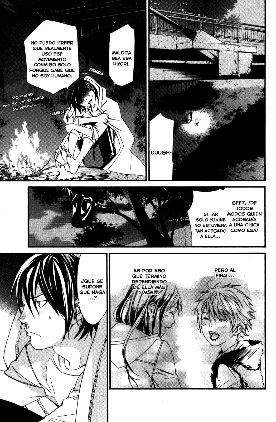 Read Noragami ES Manga Online