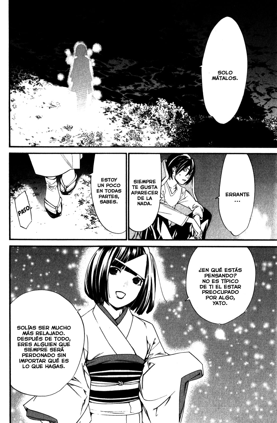Read Noragami ES Manga Online
