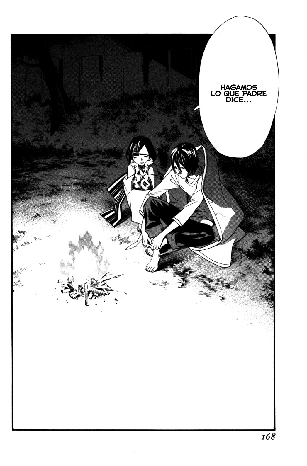 Read Noragami ES Manga Online