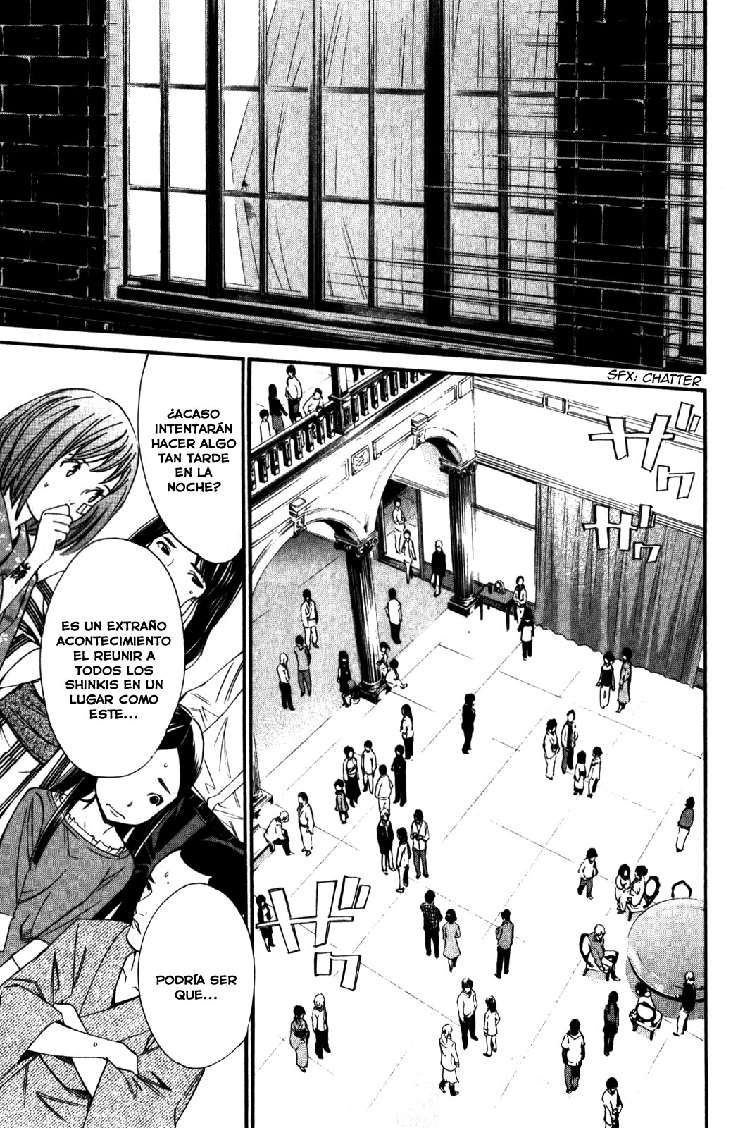 Read Noragami ES Manga Online