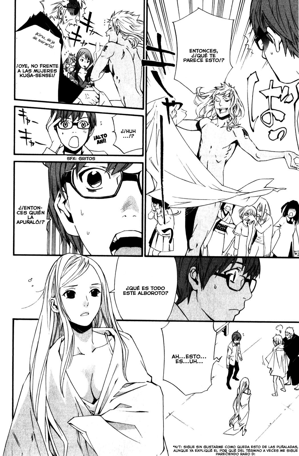 Read Noragami ES Manga Online