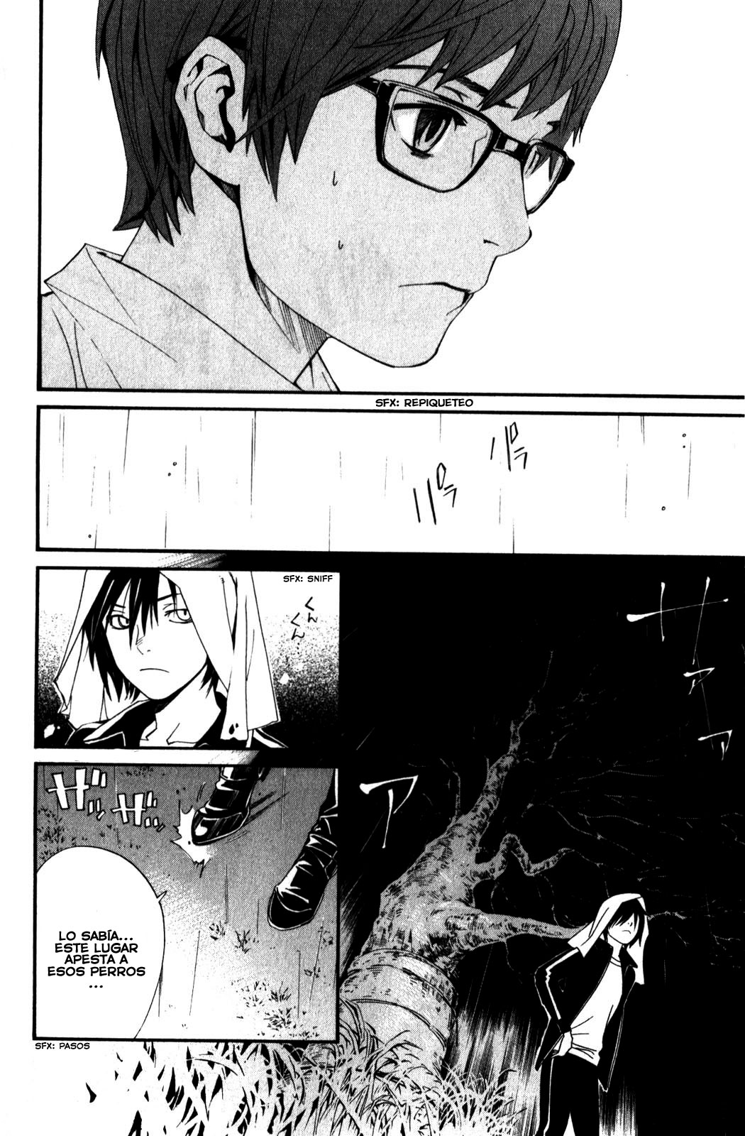Read Noragami ES Manga Online