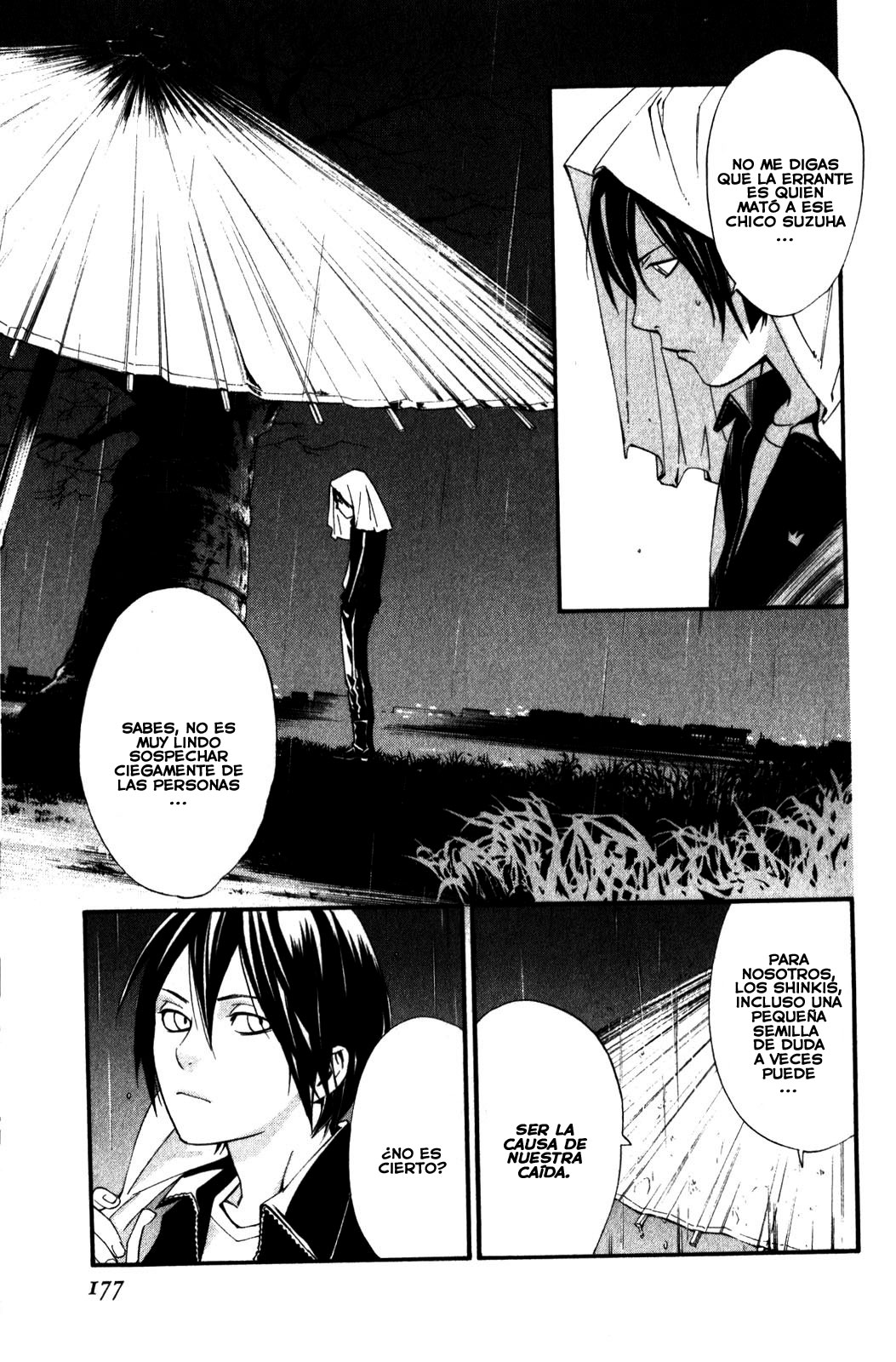 Read Noragami ES Manga Online