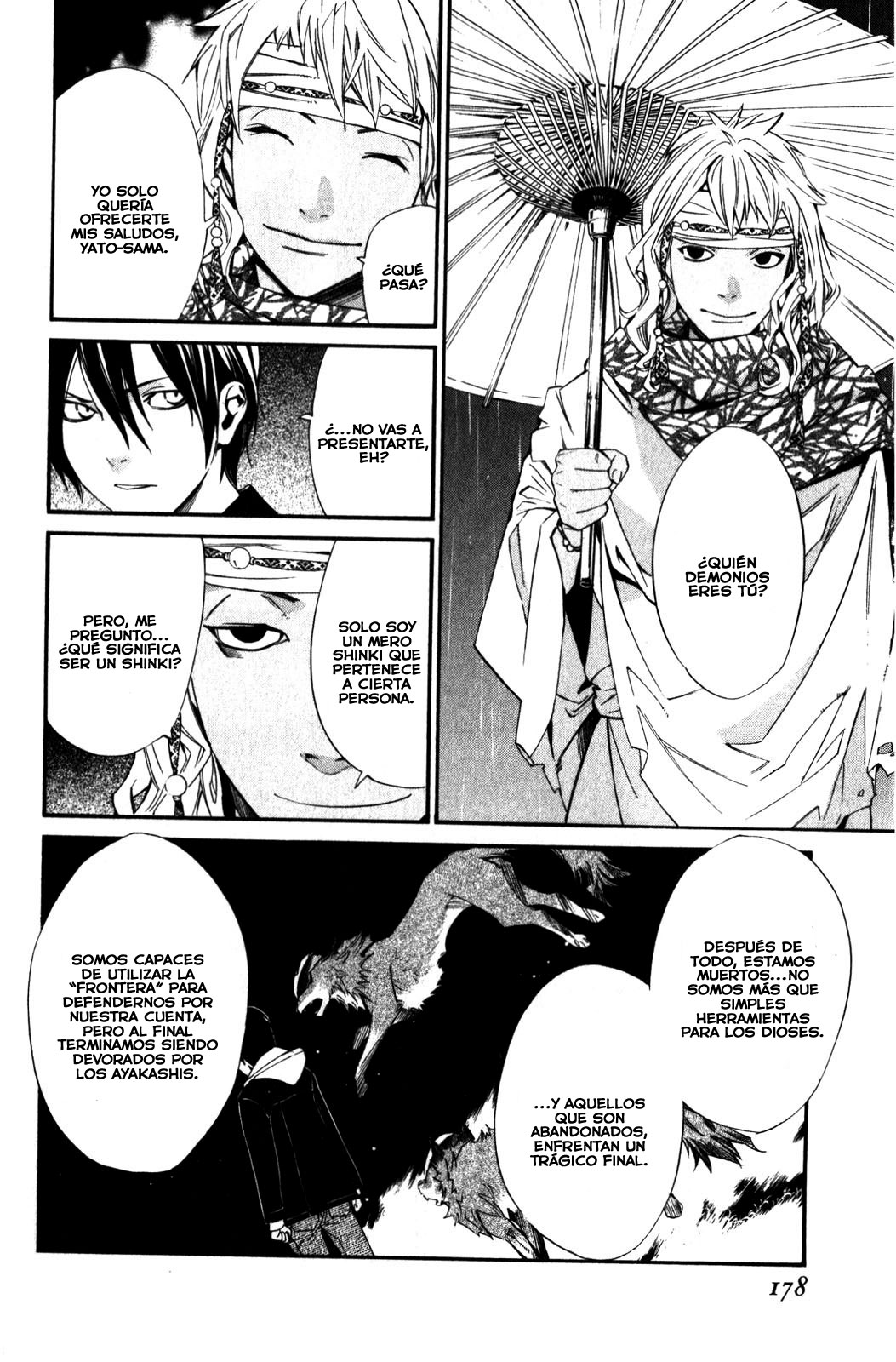 Read Noragami ES Manga Online