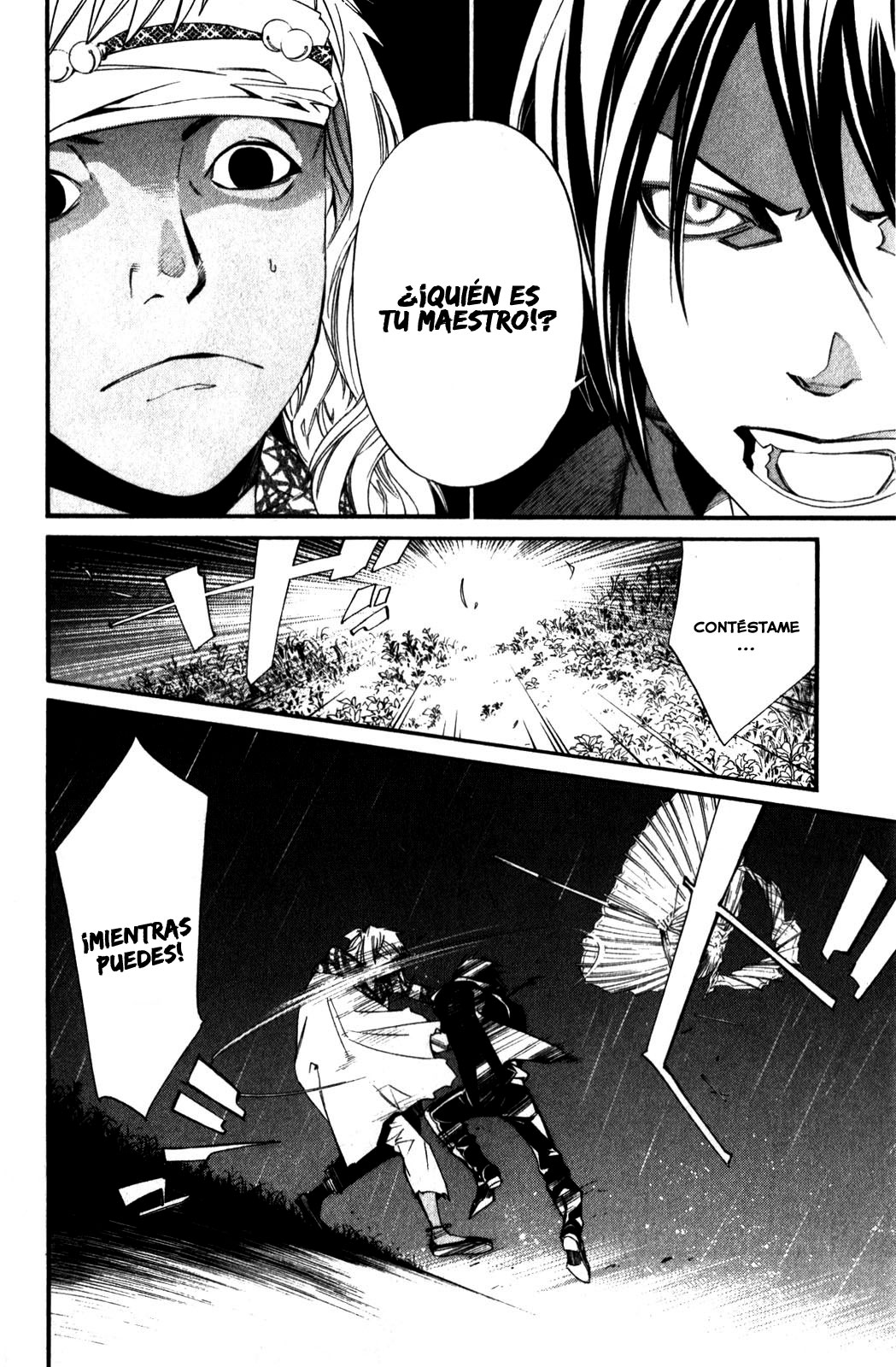Read Noragami ES Manga Online
