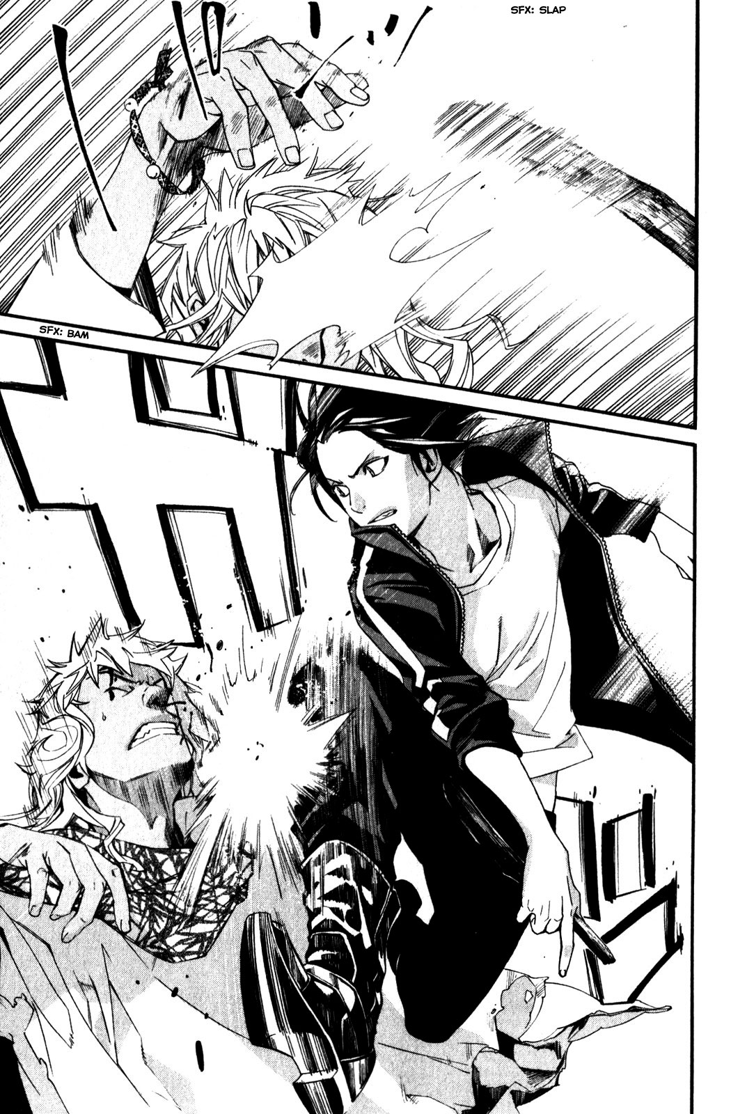 Read Noragami ES Manga Online
