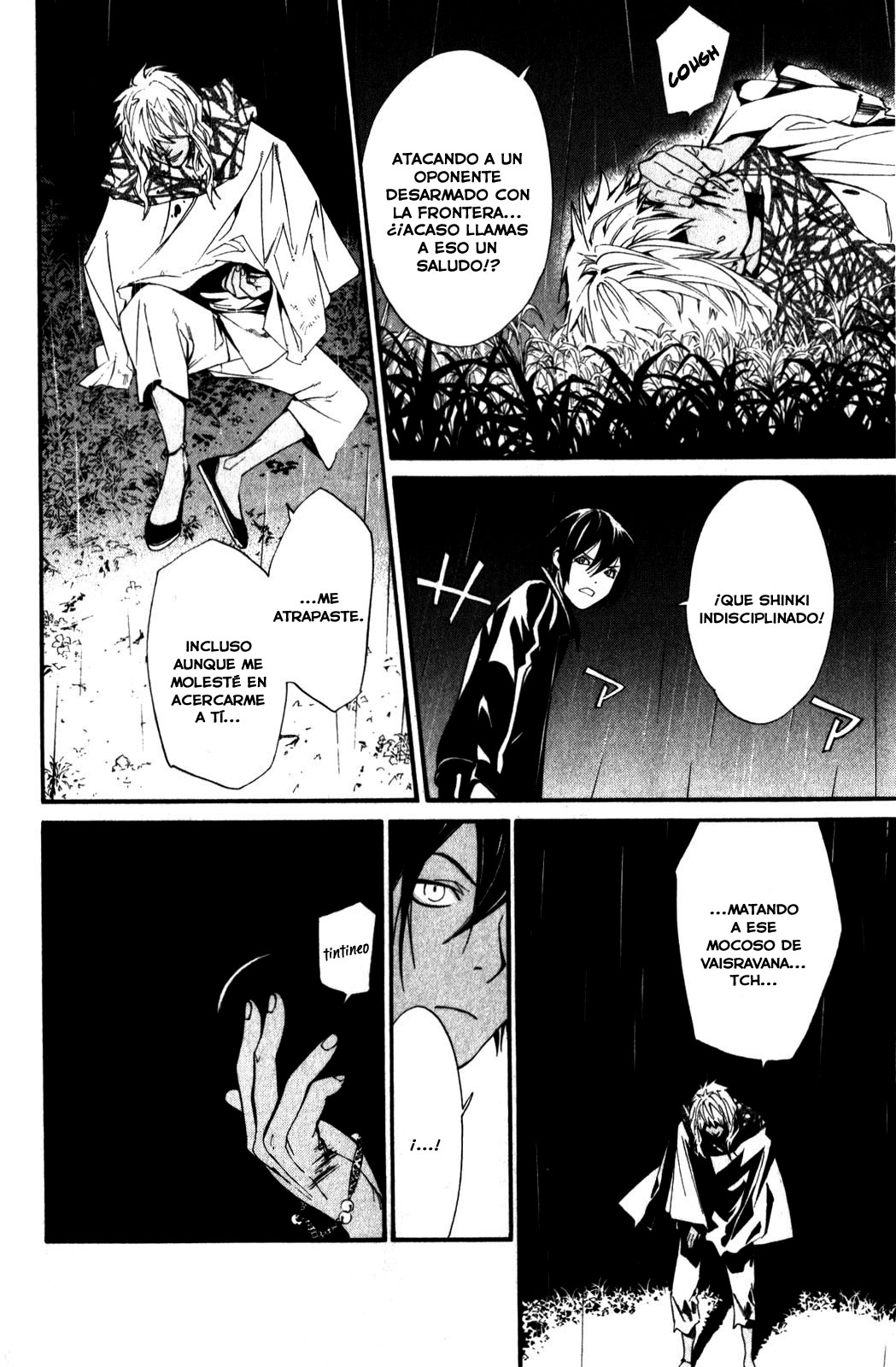 Read Noragami ES Manga Online