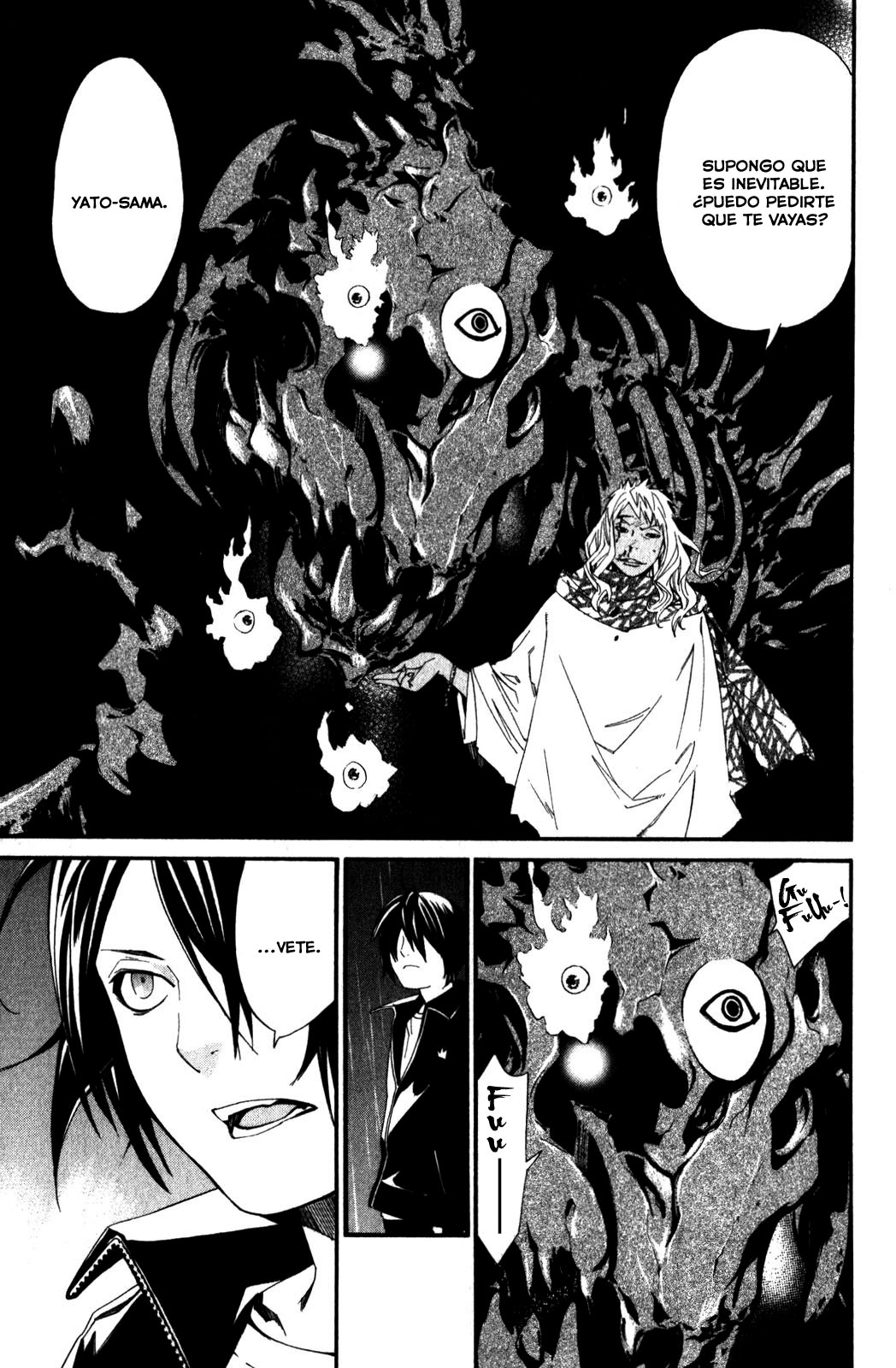 Read Noragami ES Manga Online