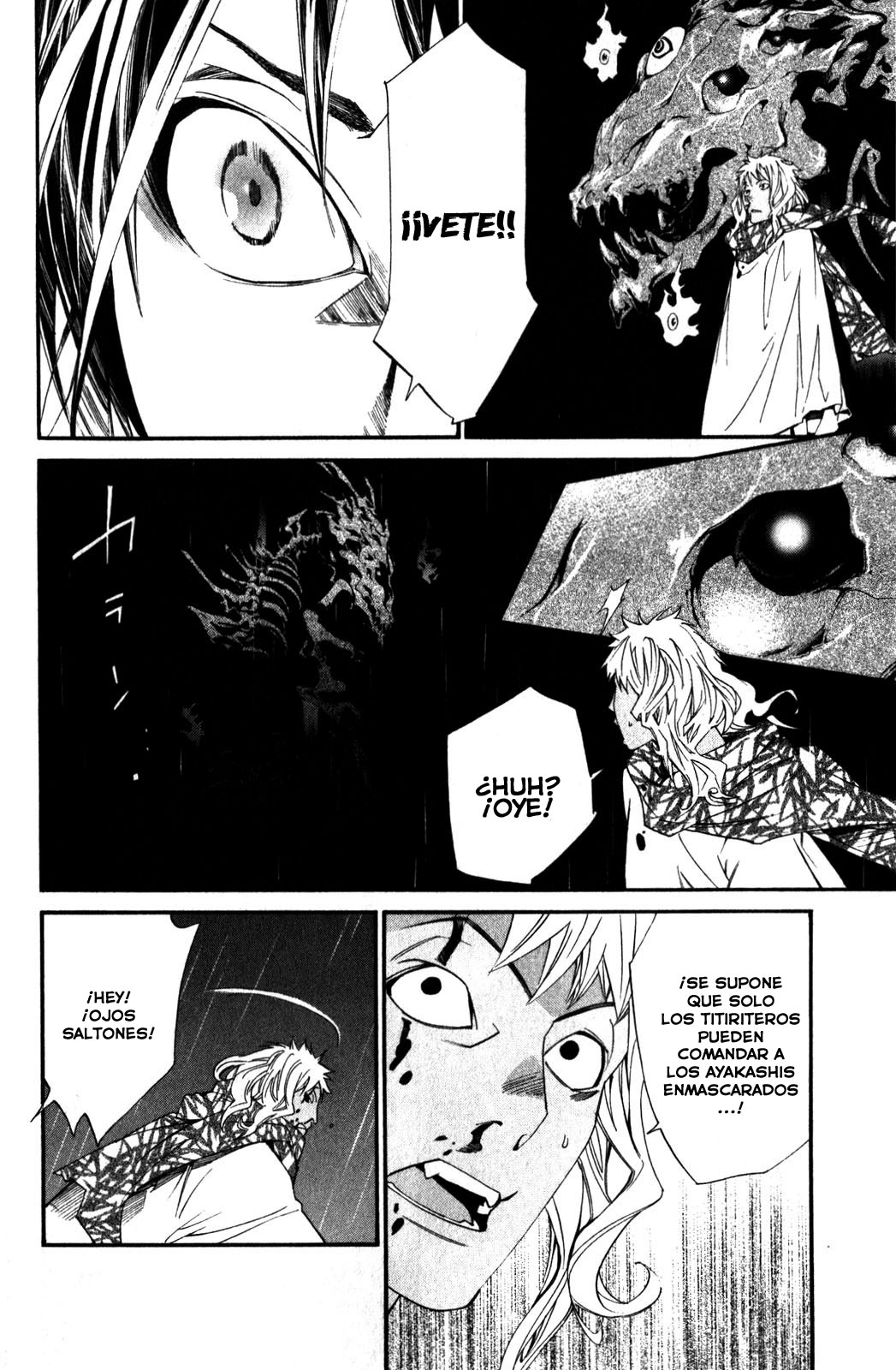 Read Noragami ES Manga Online