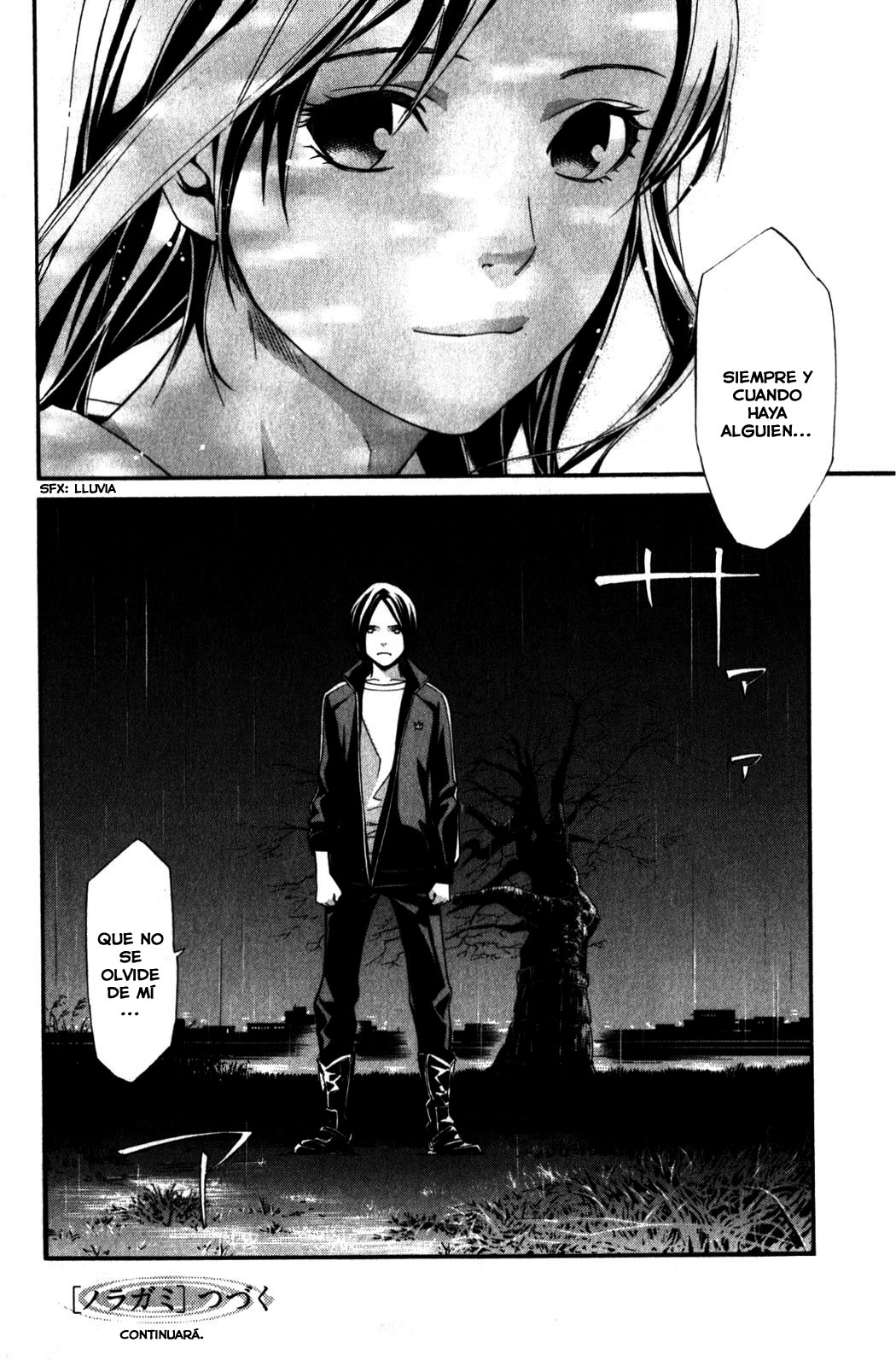 Read Noragami ES Manga Online