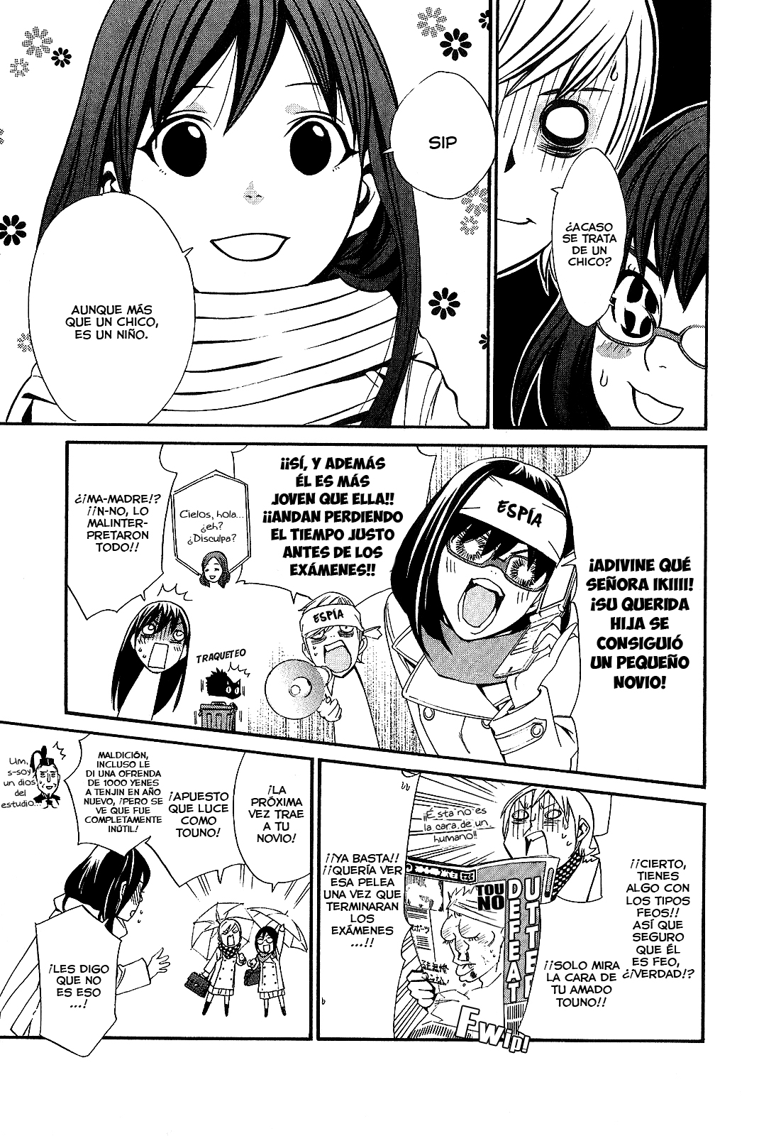Read Noragami ES Manga Online