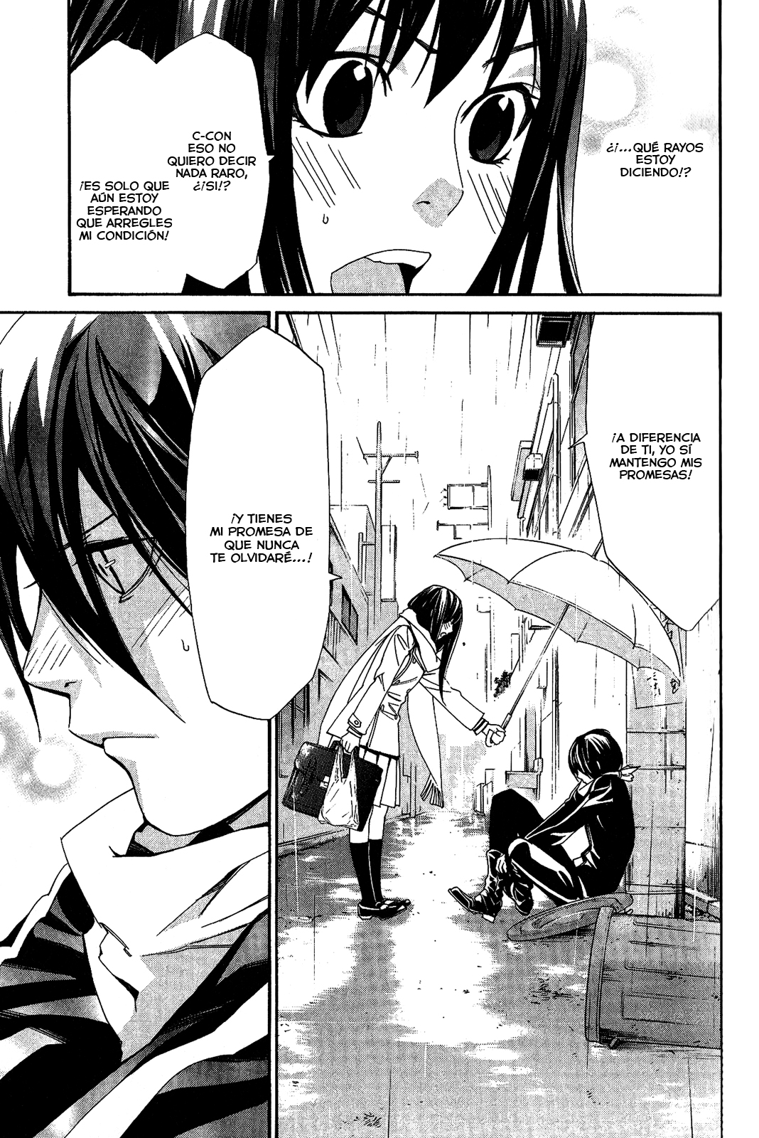 Read Noragami ES Manga Online