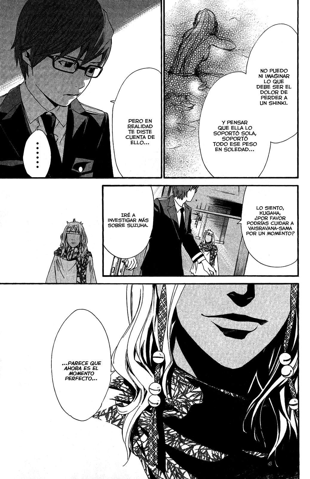 Read Noragami ES Manga Online