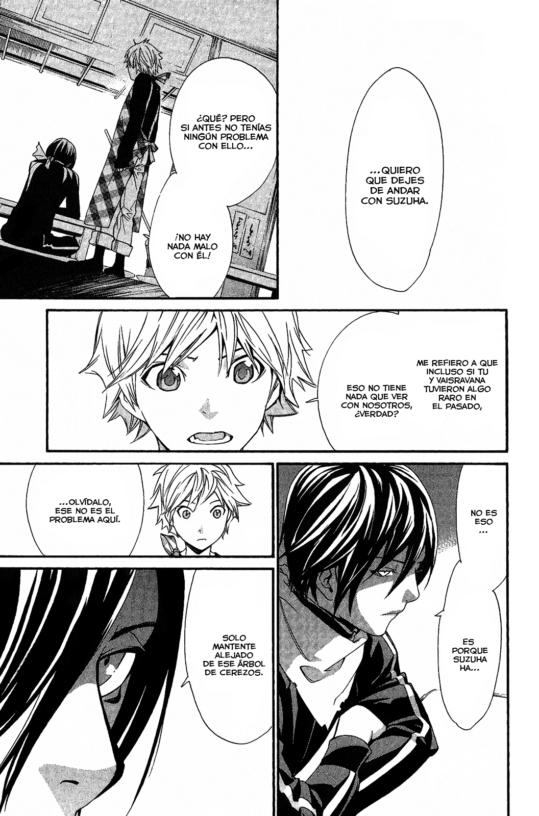 Read Noragami ES Manga Online