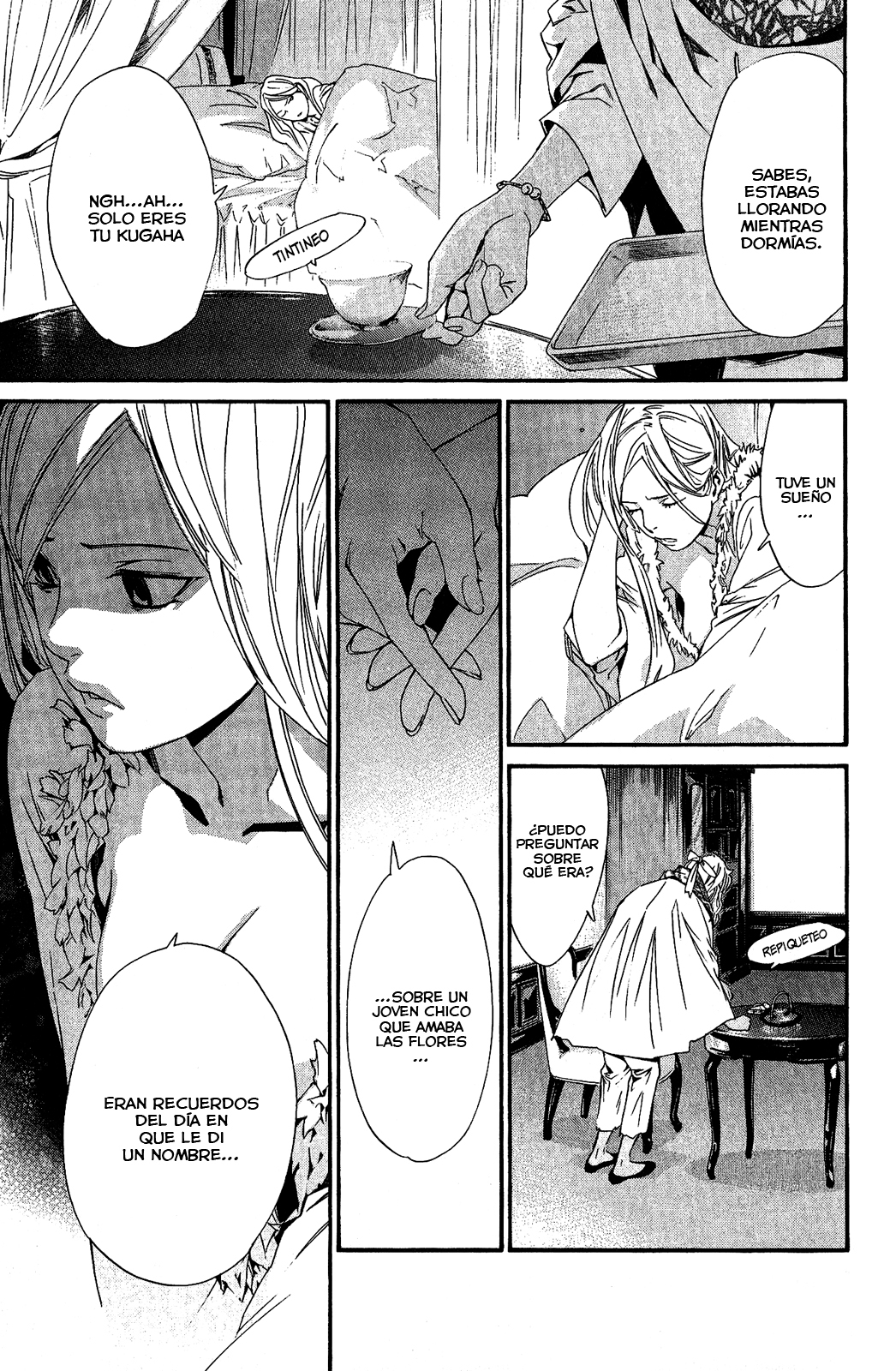 Read Noragami ES Manga Online