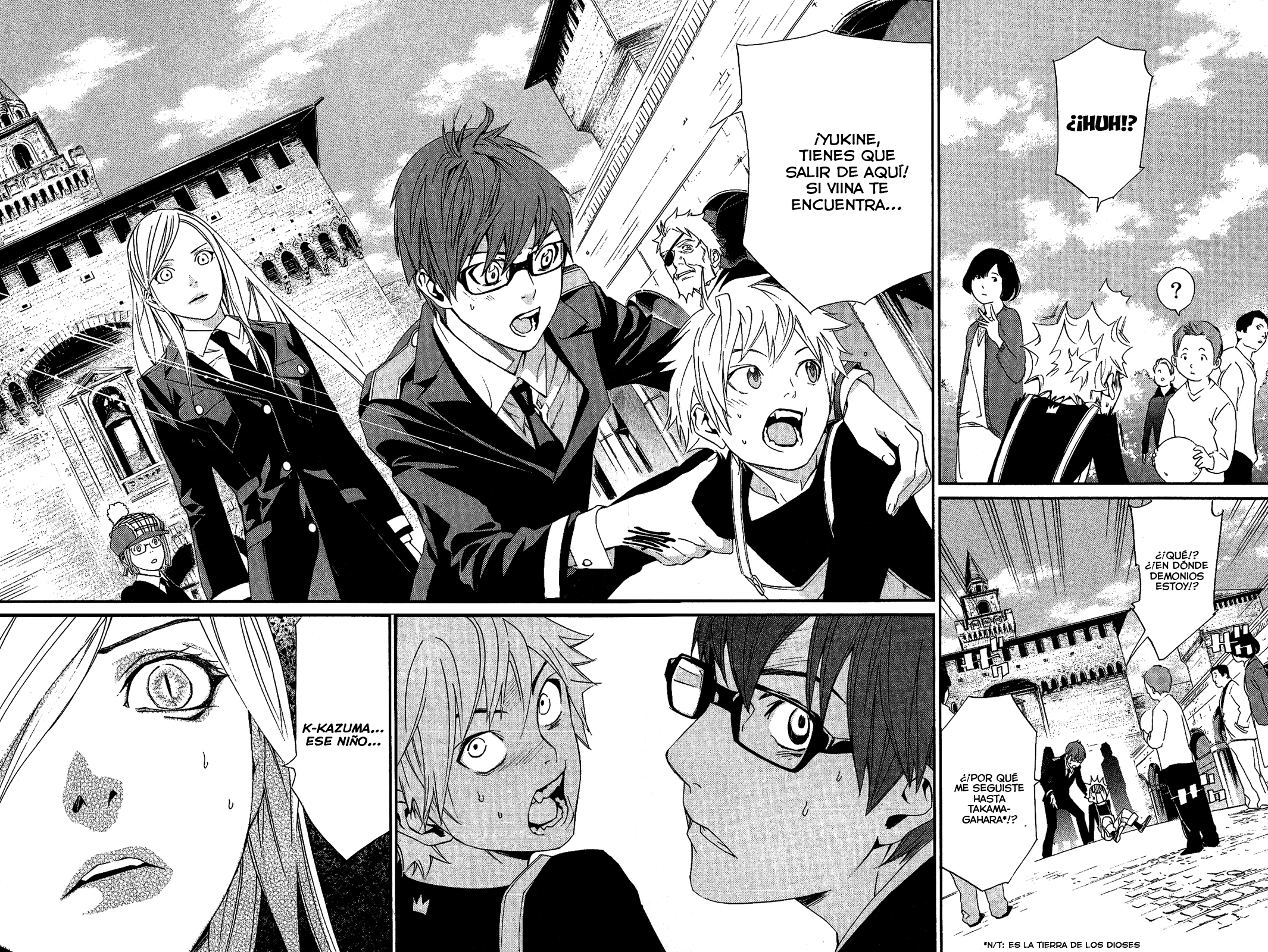 Read Noragami ES Manga Online