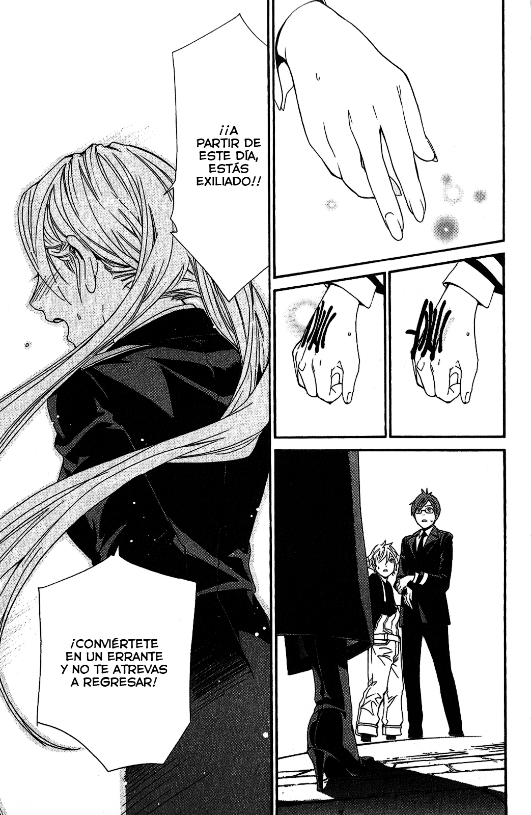 Read Noragami ES Manga Online