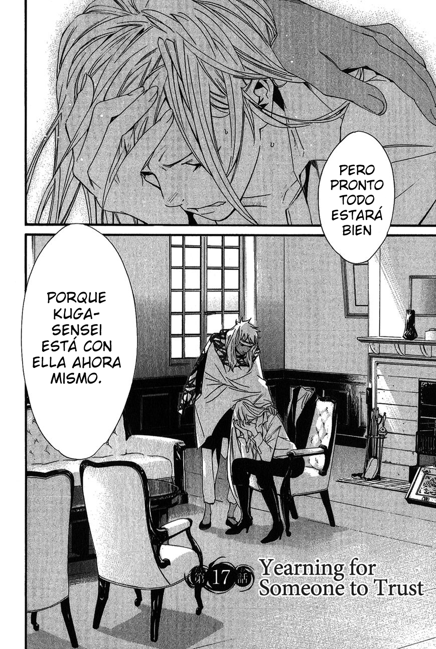 Read Noragami ES Manga Online