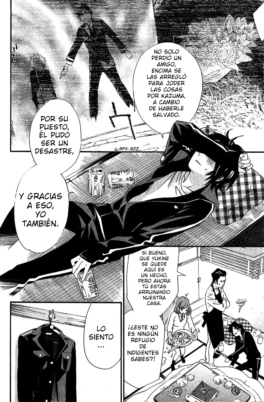 Read Noragami ES Manga Online
