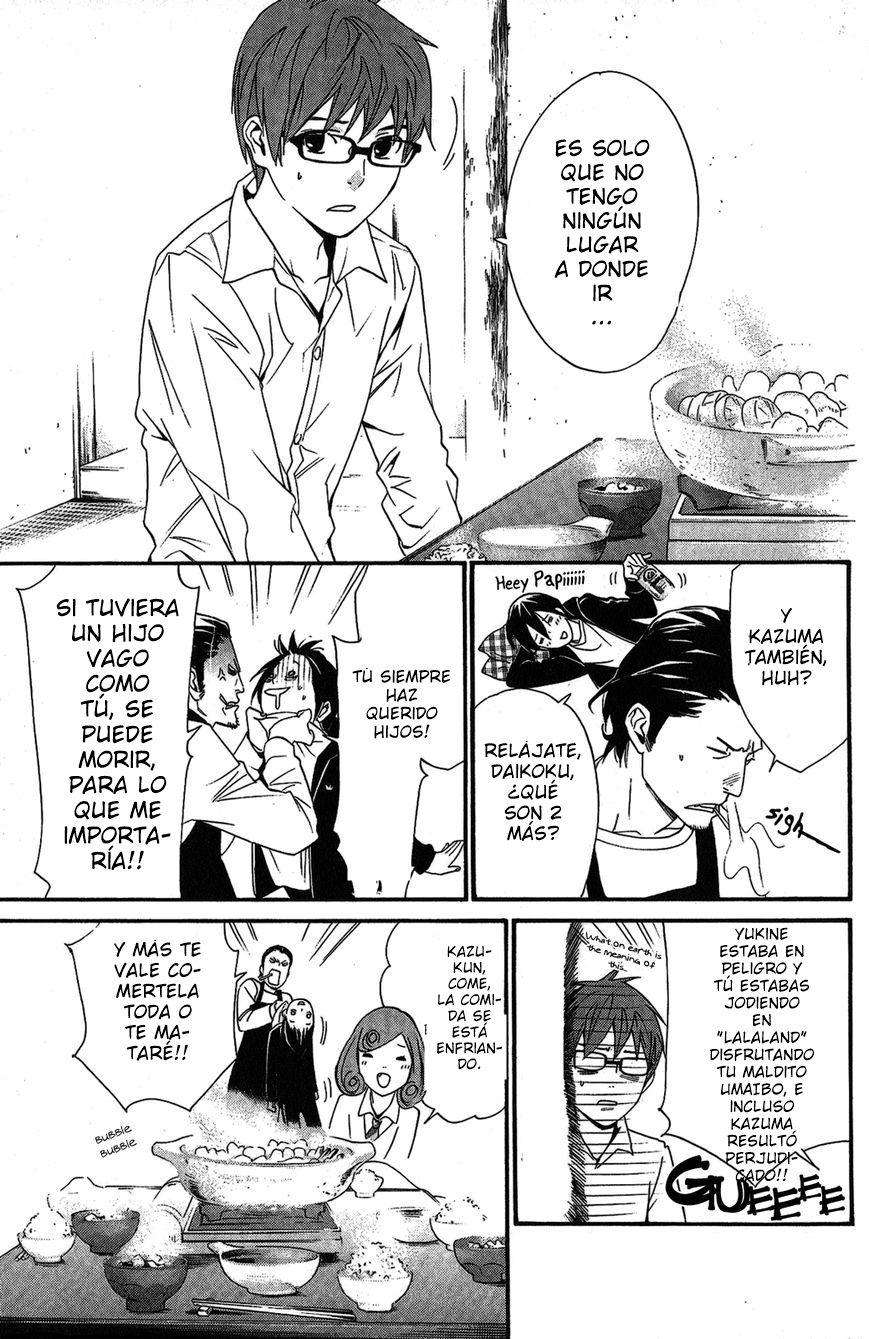 Read Noragami ES Manga Online