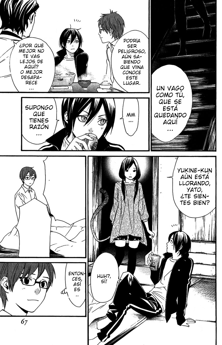 Read Noragami ES Manga Online
