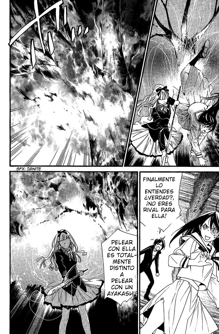 Read Noragami ES Manga Online