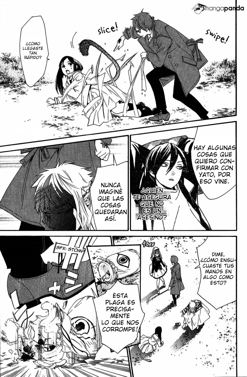 Read Noragami ES Manga Online