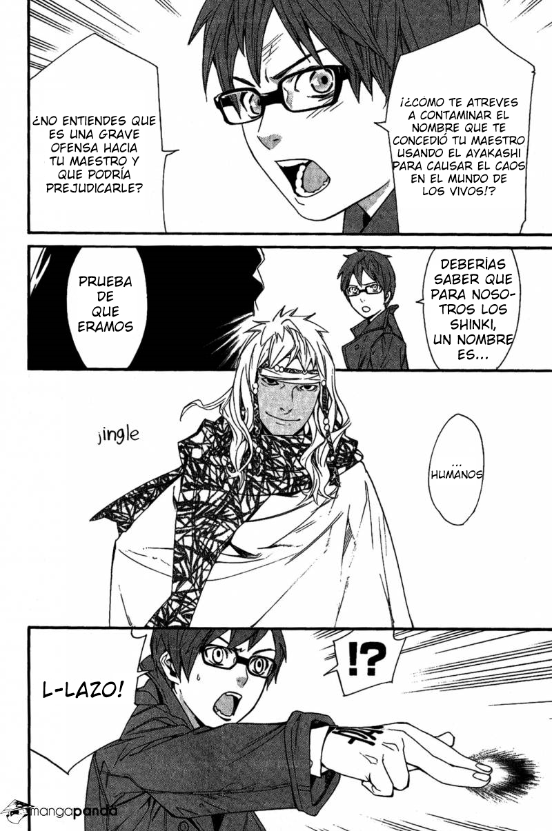 Read Noragami ES Manga Online