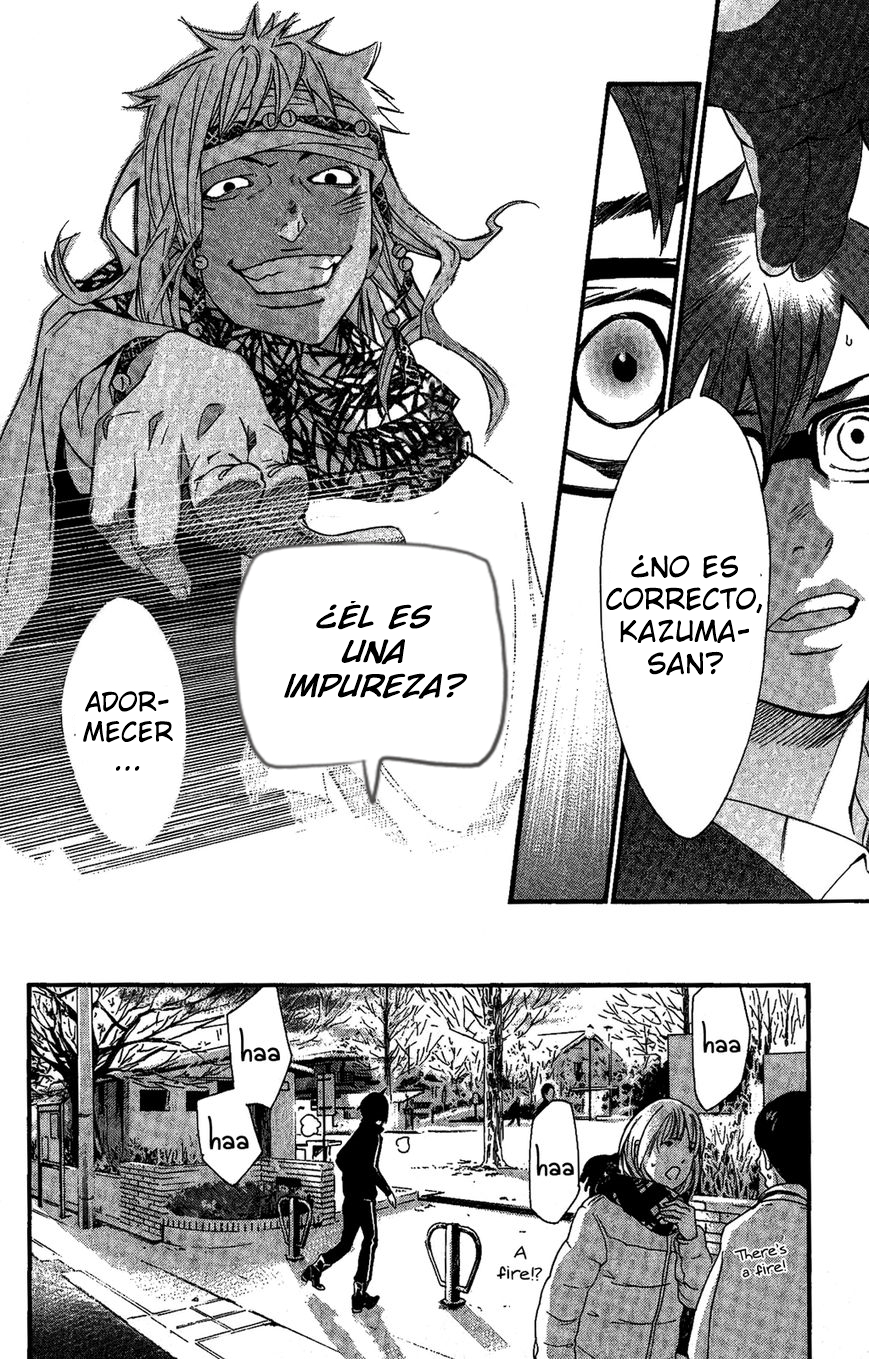 Read Noragami ES Manga Online