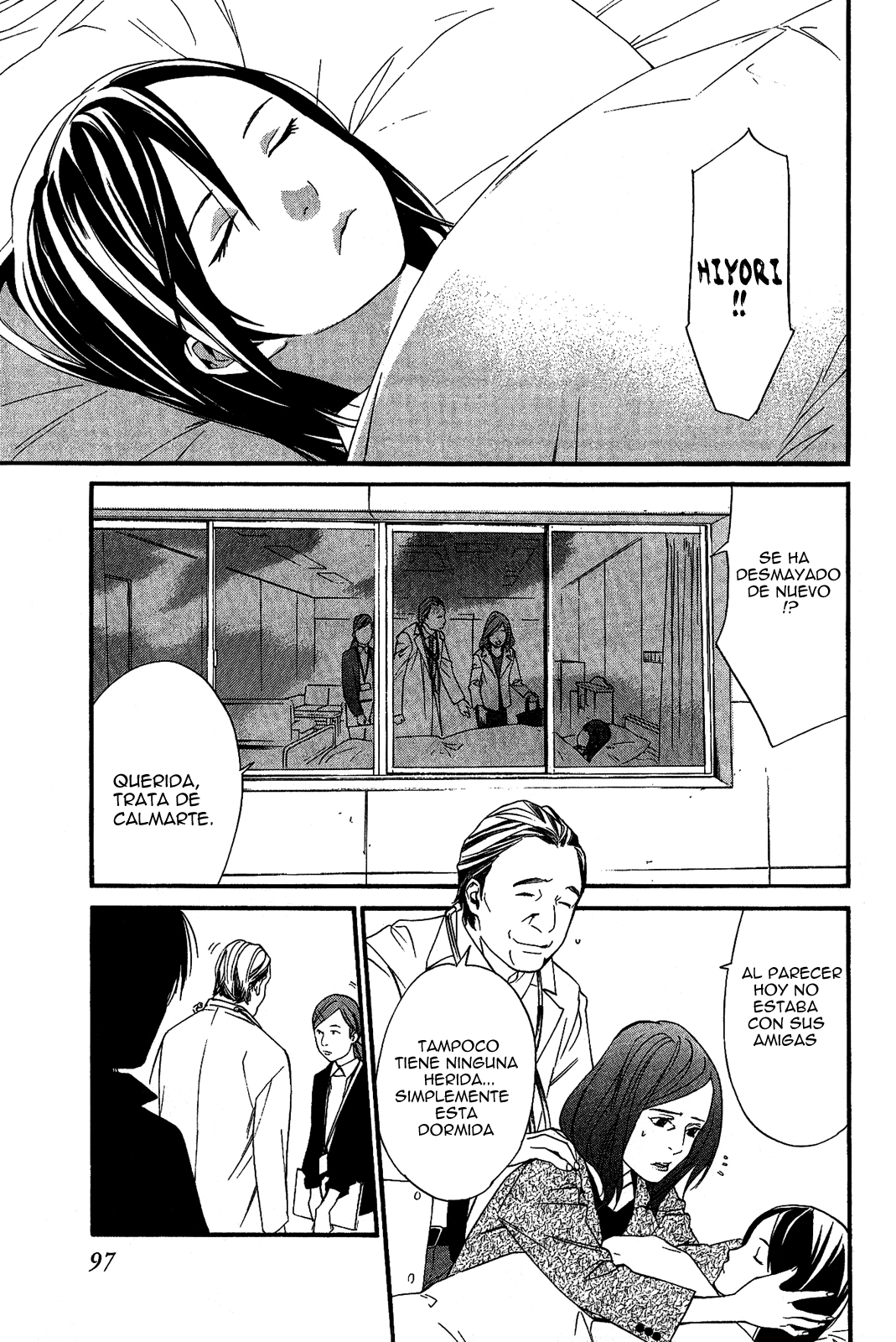 Read Noragami ES Manga Online