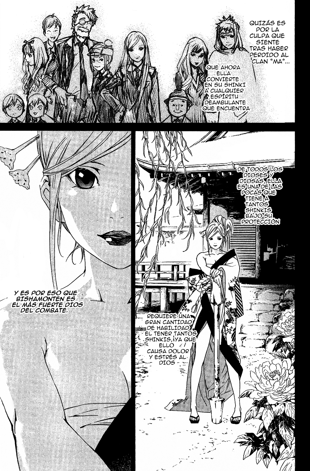 Read Noragami ES Manga Online