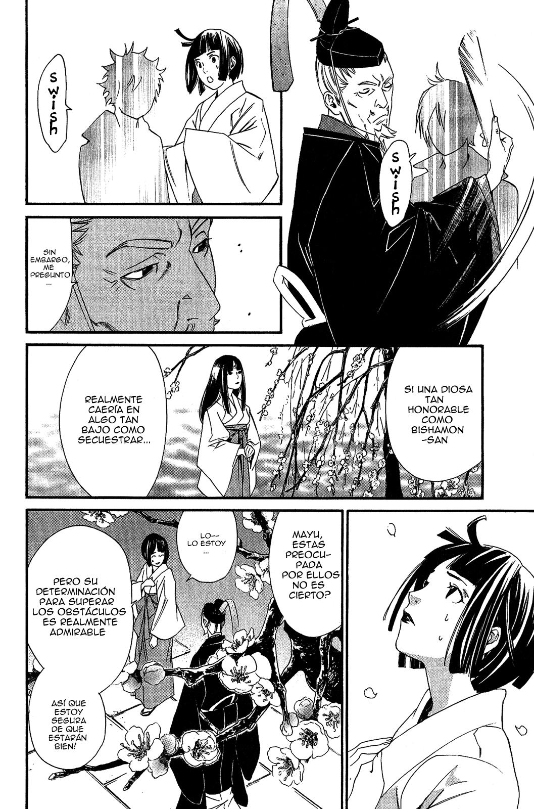 Read Noragami ES Manga Online
