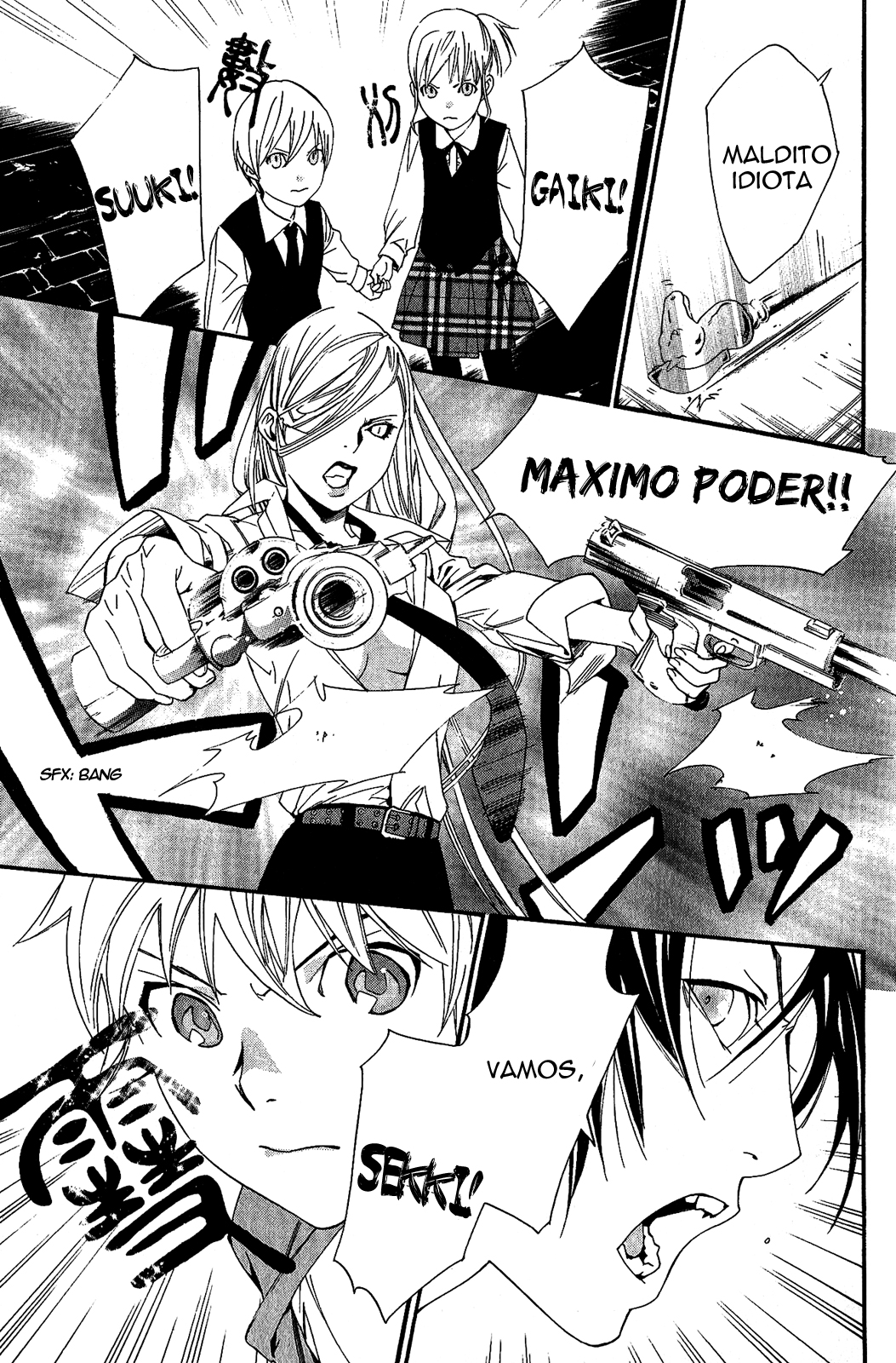 Read Noragami ES Manga Online