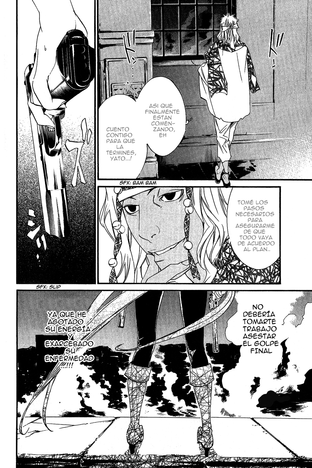 Read Noragami ES Manga Online