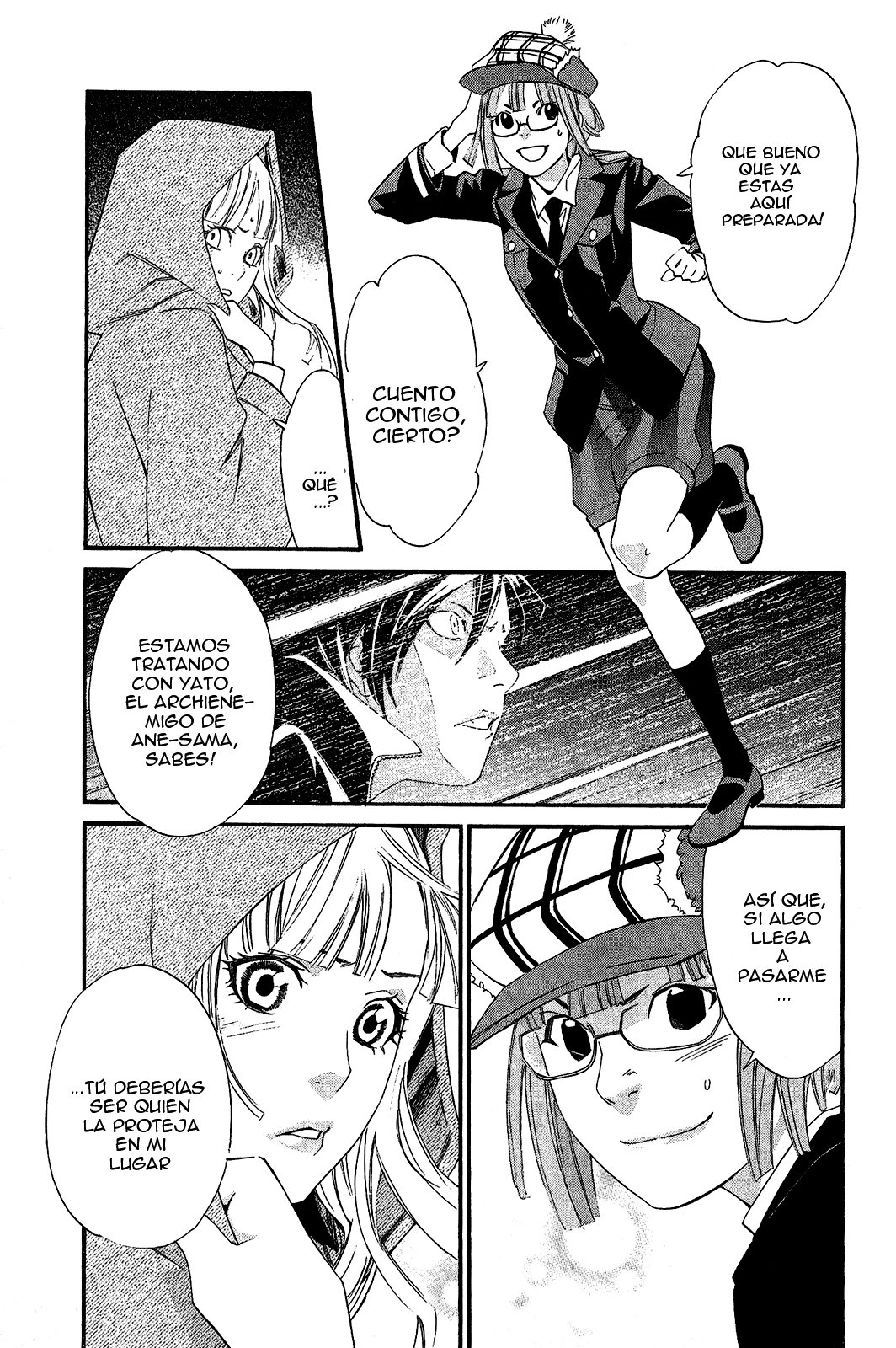 Read Noragami ES Manga Online