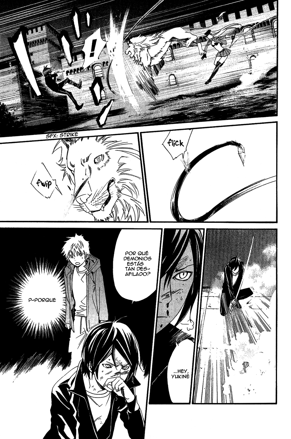 Read Noragami ES Manga Online