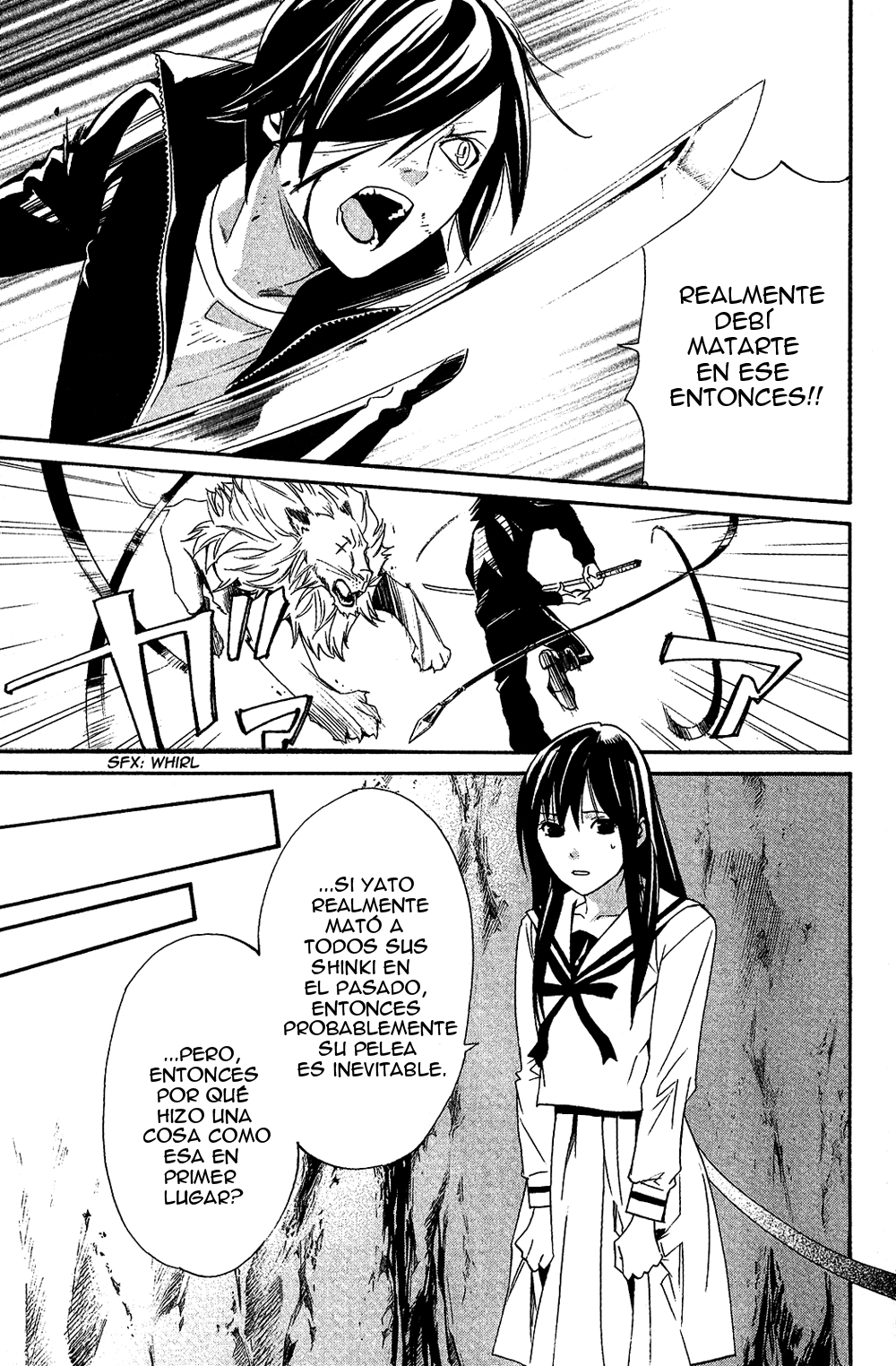 Read Noragami ES Manga Online