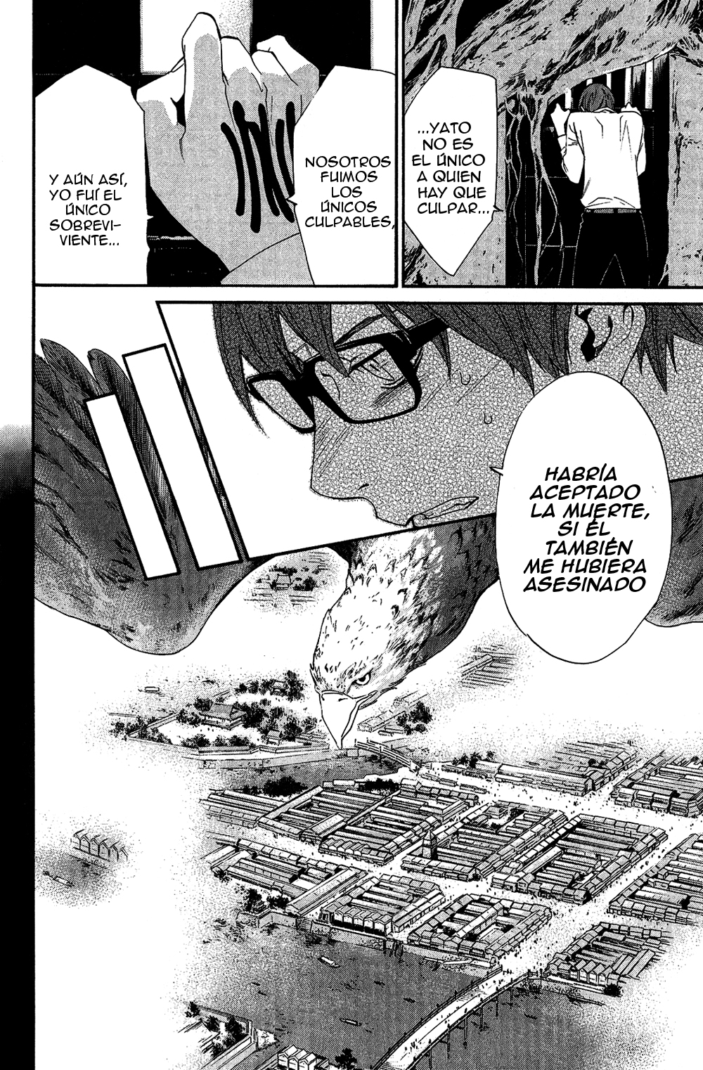 Read Noragami ES Manga Online