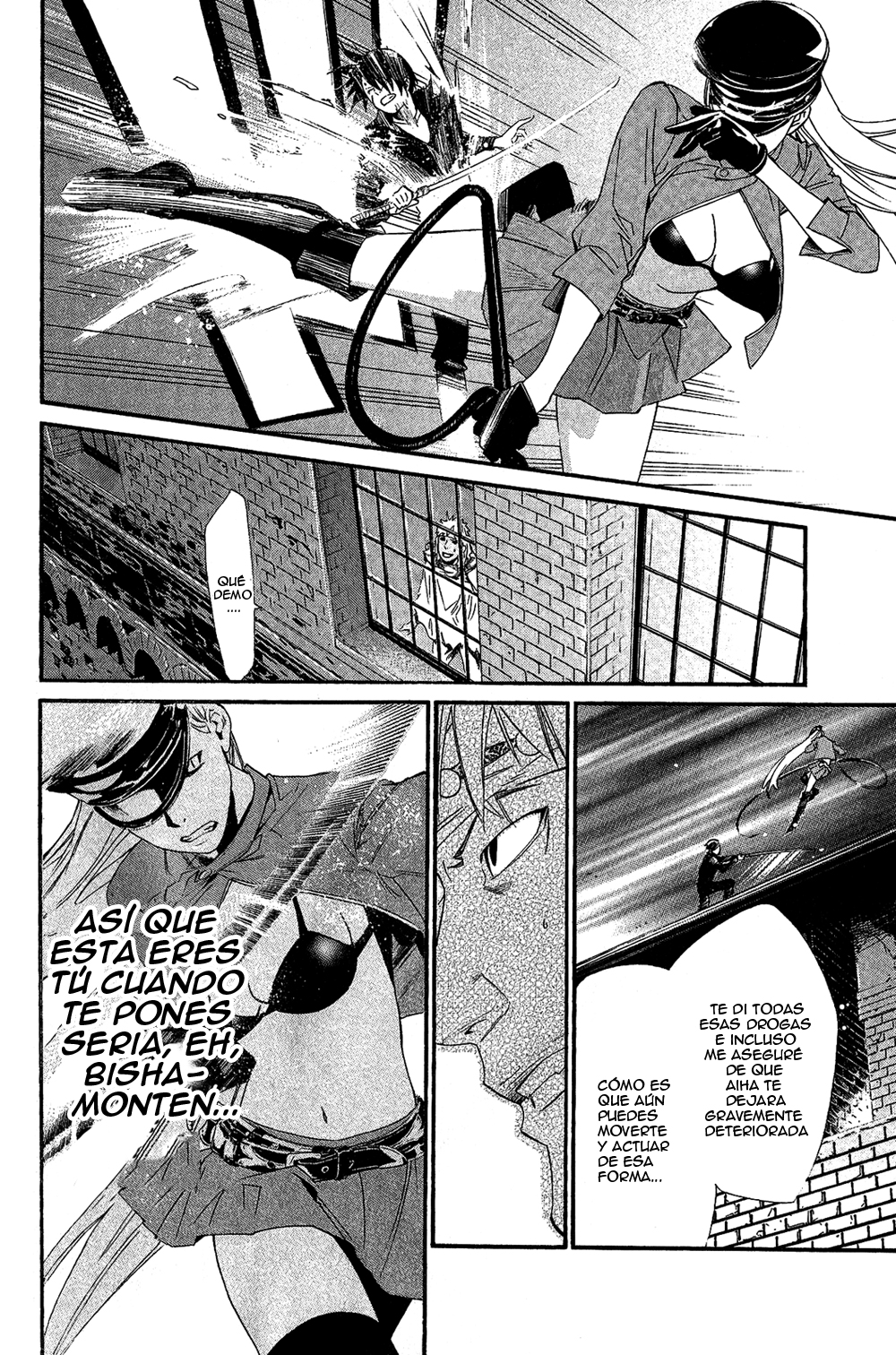 Read Noragami ES Manga Online